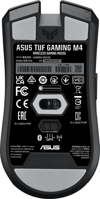 Геймърска мишка ASUS TUF Gaming M4 Wireless