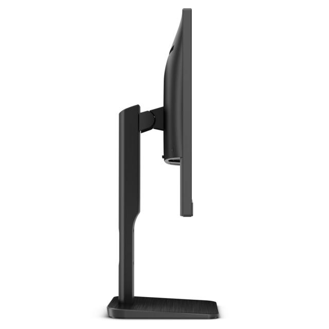 Монитор AOC 27P1, 27" Wide IPS LED, 5 ms, 1000:1, 50M:1 DCR, 250 cd/m2, FHD 1920x1080@60Hz, FlickerFree, Low Blue Light, Pivot, Heigh Adjust, USB, D-Sub, DVI, HDMI, DP, Headphone Out, Speakers, Black+Neomounts by NewStar Foldable Notebook Desk Stand