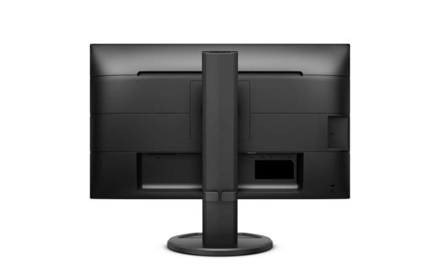 Монитор Philips 243B9, 23.8" WLED IPS, 1920x1080@75Hz, 4ms GtG, 250cd/m2, 1000:1, DC50M:1, Adaptive Sync, Low Blue Light, 2Wx2, Tilt, Height, Pivot, Swivel, D-SUB, HDMI, DP, USB Hub+Neomounts by NewStar Foldable Notebook Desk Stand