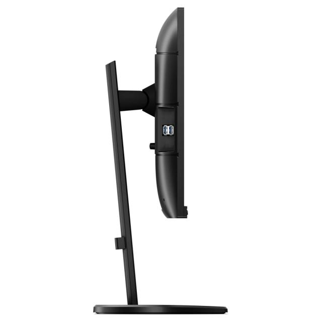 Монитор Philips 243B9, 23.8" WLED IPS, 1920x1080@75Hz, 4ms GtG, 250cd/m2, 1000:1, DC50M:1, Adaptive Sync, Low Blue Light, 2Wx2, Tilt, Height, Pivot, Swivel, D-SUB, HDMI, DP, USB Hub+Neomounts by NewStar Foldable Notebook Desk Stand