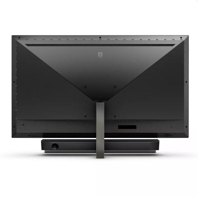 Монитор Philips 559M1RYV/00, 55" VA WLED, 3840x2160@144Hz, 4ms GTG, 750cd/m2, 4000:1, Mega Infinity DCR, Adaptive Sync, FlickerFree, Low Blue Mode, B&W 40W 2.1 ch., Tilt, 3xHDMI, DP, USB hub+Neomounts by NewStar Foldable Notebook Desk Stand