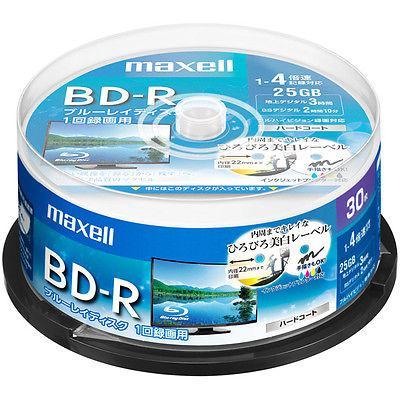 Оптичен носител BD-R MAXELL, Single layer, Blu-Ray, 25 GB, 4x, Printable, 25бр.