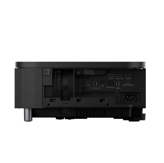 Мултимедиен проектор Epson EH-LS800B, 3LCD, Laser, 4K PRO-UHD, 240Hz, 16:9, 4000 lumen, 2500000 : 1, Ethernet, Wireless LAN 5GHz, HDMI (2x), Audio Out, USB, Bluetooth, Android TV, 20W Stereo Speakers, 60 months, 20000 h. light source