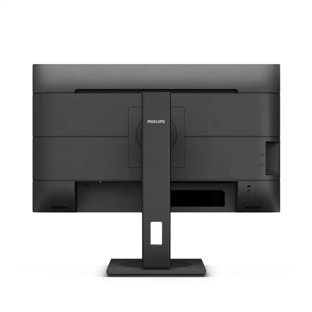 Монитор Philips 246B1, 23.8" IPS WLED, 2560x1440@75Hz, 4ms GtG, 250cd/m2, 1000:1, DCR 50M:1, FlickerFree, Low Blue Mode, 2Wx2, Tilt, Height Adjust, Pivot, Swivel, 2xHDMI, DP, USB hub