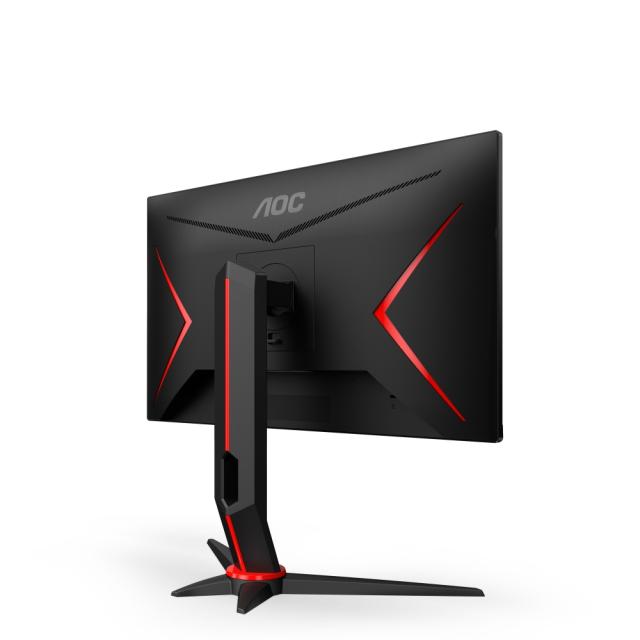 Монитор AOC Q24G2A/BK, 23.8" IPS WLED, 2560x1440@165Hz, 4ms GtG, 1ms MPRT, 350 cd/m2, 1000:1, DCR 80M:1, Adaptive Sync, FlickerFree, Low Blue Mode, Tilt, Height Adjust, Pivot, Swivel, HDMI, DP