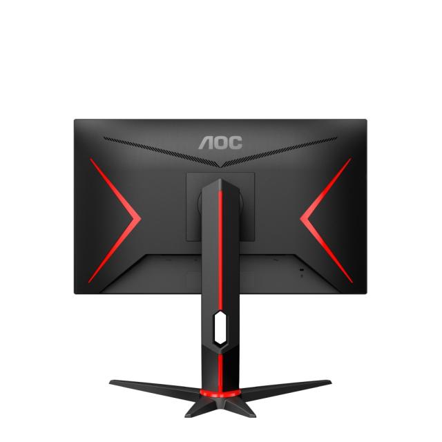 Монитор AOC Q24G2A/BK, 23.8" IPS WLED, 2560x1440@165Hz, 4ms GtG, 1ms MPRT, 350 cd/m2, 1000:1, DCR 80M:1, Adaptive Sync, FlickerFree, Low Blue Mode, Tilt, Height Adjust, Pivot, Swivel, HDMI, DP