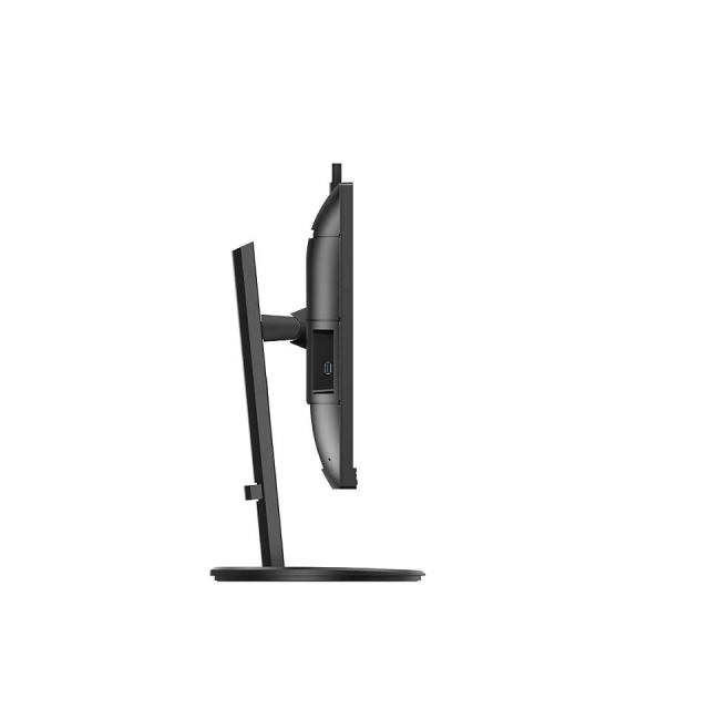 Монитор Philips 276B9H, 27" IPS WLED, 2560x1440@75Hz, 4ms GtG, 350cd m/2, 1000:1, DCR 50M:1, Adaptive Sync, FlickerFree, Low Blue Mode, 2Wx2, Webcam, Tilt, Height Adjust, Pivot, Swivel, HDMI, DP, USB hub