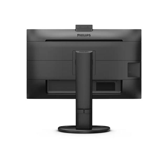Монитор Philips 276B9H, 27" IPS WLED, 2560x1440@75Hz, 4ms GtG, 350cd m/2, 1000:1, DCR 50M:1, Adaptive Sync, FlickerFree, Low Blue Mode, 2Wx2, Webcam, Tilt, Height Adjust, Pivot, Swivel, HDMI, DP, USB hub