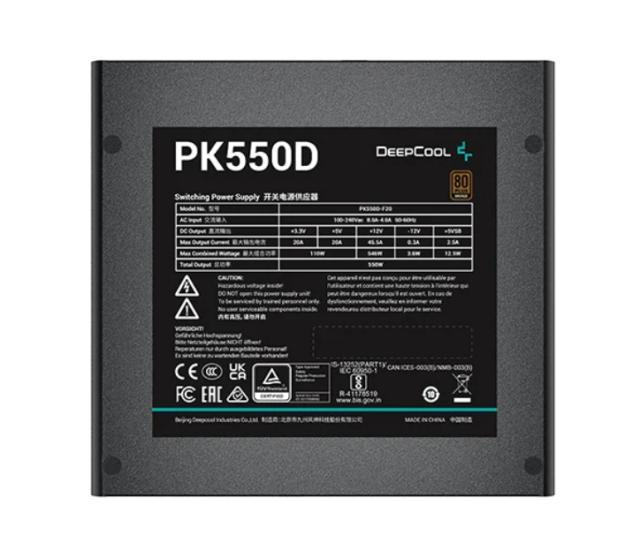 Захранване DeepCool PK550D