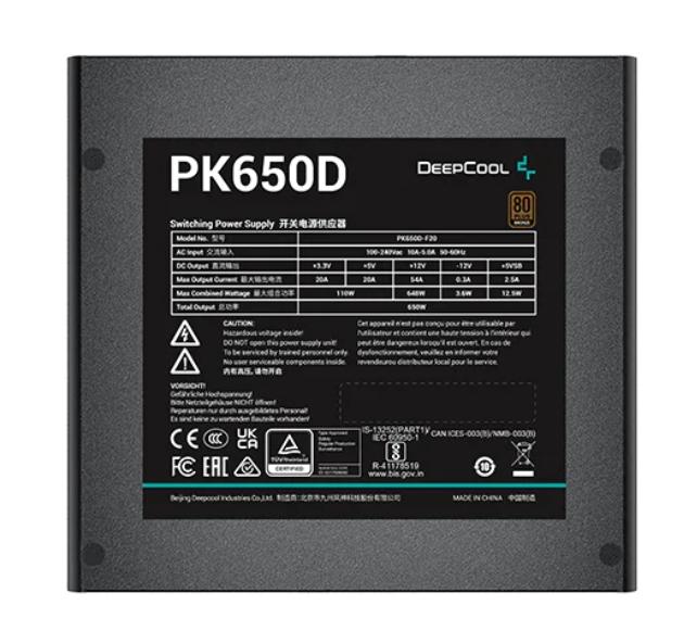 Захранване DeepCool PK650D