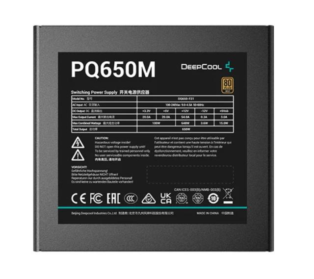 Захранване DeepCool  PQ650M, 650W Gold, Active PFC, 80+ Gold, Full Modular