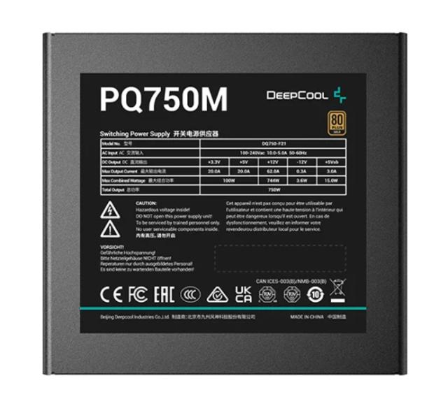 Захранване DeepCool PQ750M