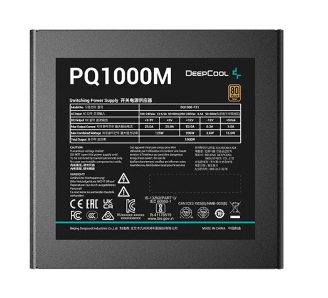 Захранване DeepCool PQ1000M