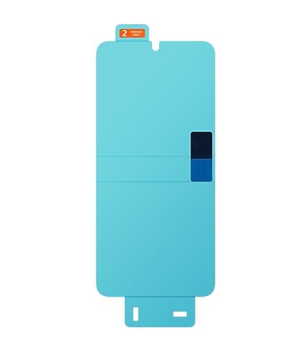 Защитно фолио Samsung S23+ S916 Screen Protector