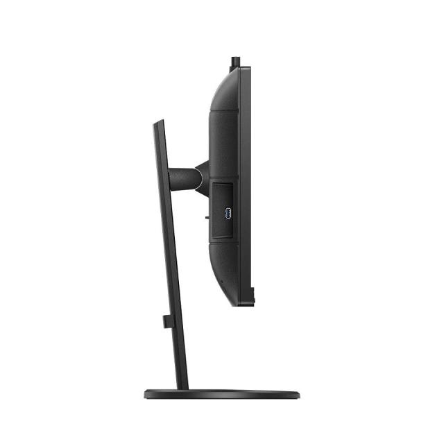 Монитор Philips 243B9H, 23.8" IPS WLED, 1920x1080@75Hz, 4ms GtG, 250cd/m2, 1000:1, DCR 50M:1, Adaptive Sync, FlickerFree, Low Blue Mode, 2Wx2, 2.0MP FHD Cam with mic, Tilt, Height Adjust, Pivot, Swivel, D-SUB, HDMI, DP, USB hub+Philips Smart Bottle