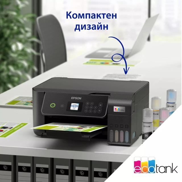 Мастилоструйно многофункционално устройство Epson EcoTank L3280 WiFi MFP