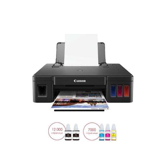 Мастилоструен принтер Canon PIXMA G1411
