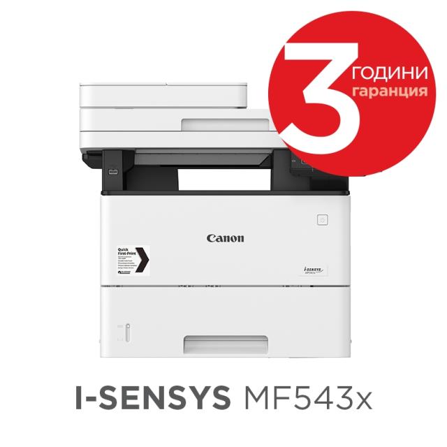 Лазерно многофункционално устройство Canon I-SENSYS MF543x Printer/Scanner/Copier/Fax