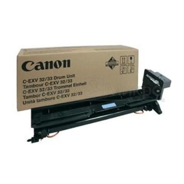 Консуматив Canon drum unit CEXV32/33, black