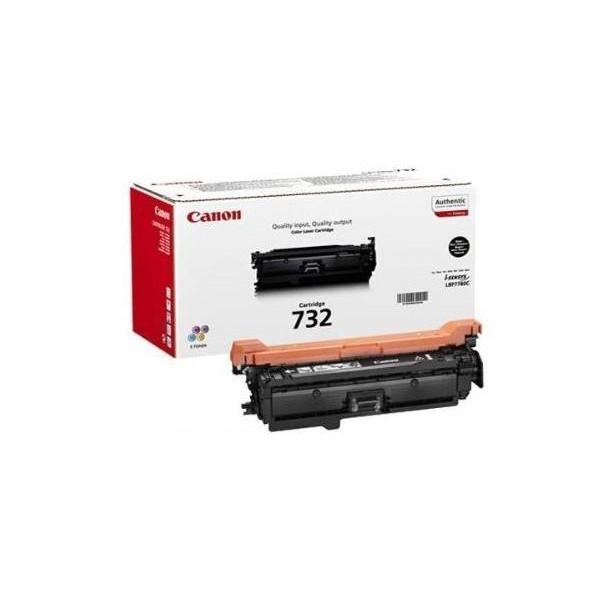 Консуматив Canon CRG-732H