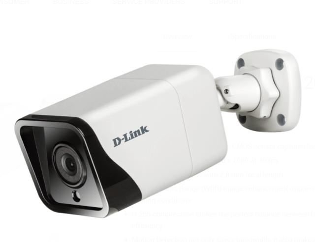 Камера D-Link 2-Megapixel H.265 Outdoor Bullet Camera