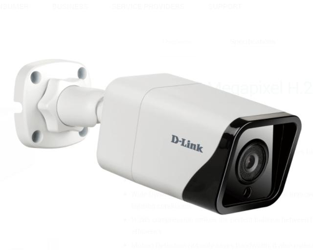 Камера D-Link 2-Megapixel H.265 Outdoor Bullet Camera