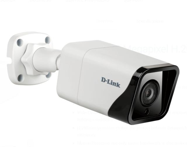 Камера D-Link 8-Megapixel H.265 Outdoor Bullet Camera