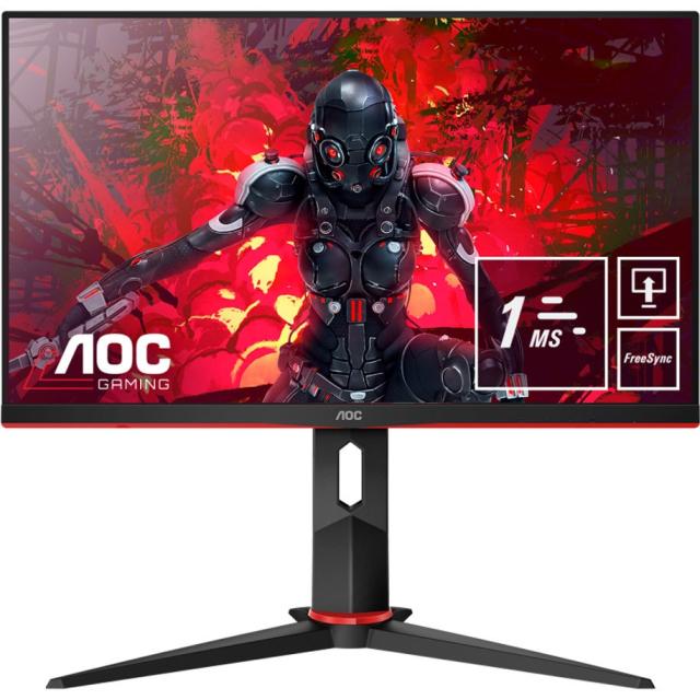 Монитор AOC 24G2U5/BK, 23.8" WLED IPS, 1920x1080@75Hz, 4ms GtG/1ms MPRT, 250cd/m2, 1000:1, DC80M:1, FreeSync Prem, FlickerFree, Low Blue Light, 2Wx2, Tilt, Height Adjust, Pivot, Swivel, D-SUB, 2xHDMI, DP, 4xUSB 3.0