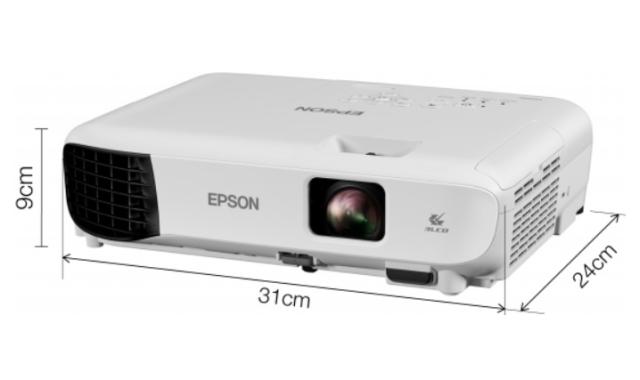 Мултимедиен проектор Epson EB-E10, XGA (1024 x 768, 4:3), 3 600 ANSI lumens, 15 000:1, VGA, HDMI, USB, 24 months, Lamp: 12 months or 1 000 h, White