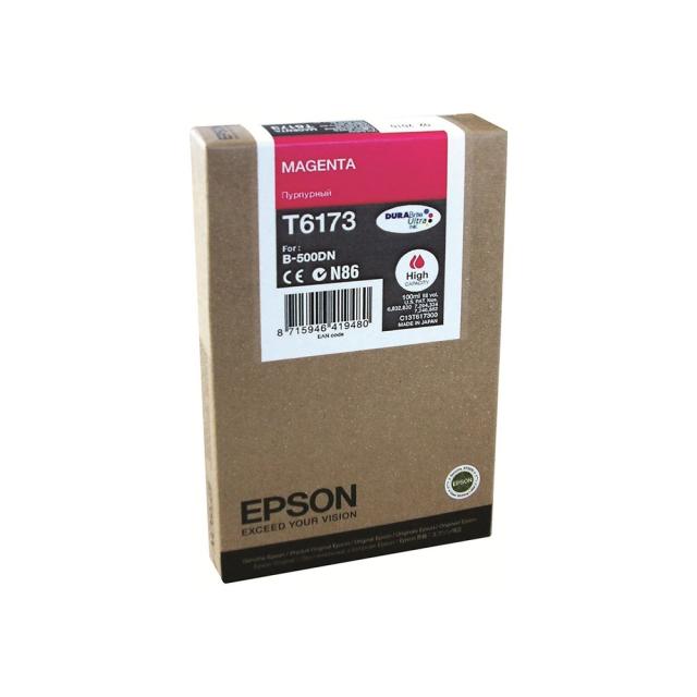 Консуматив Epson High Capacity Ink Cartridge(Magenta) for Business Inkjet B500DN