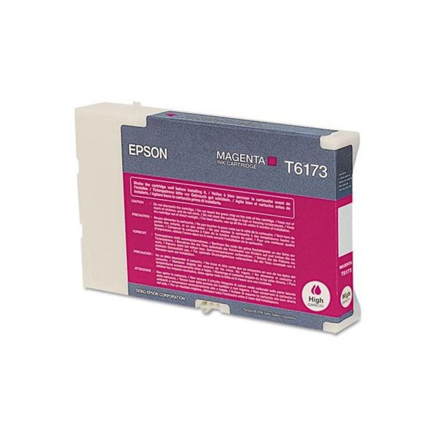 Консуматив Epson High Capacity Ink Cartridge(Magenta) for Business Inkjet B500DN