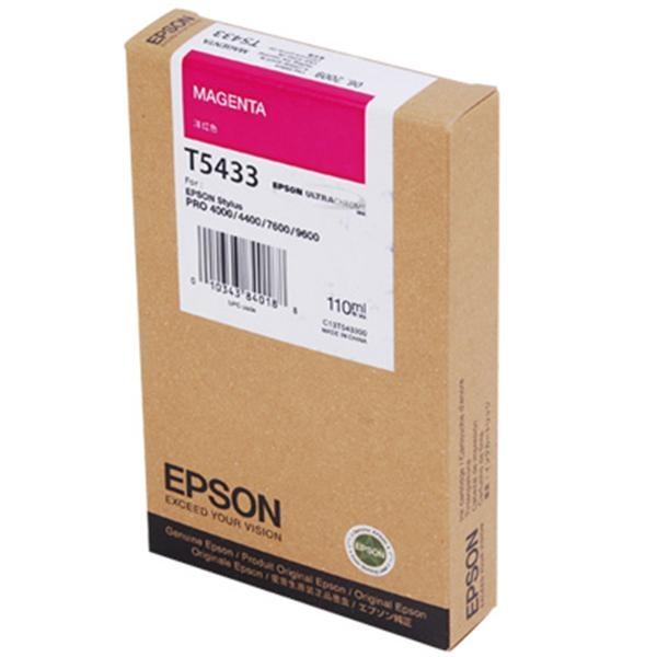 Консуматив Epson Magenta Ink Cartridge (110ml) for Stylus Pro 4000/7600/9600