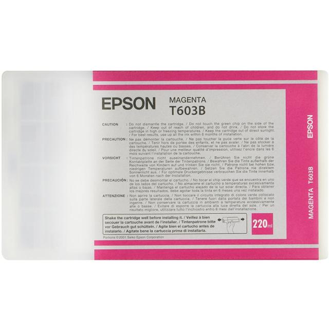 Консуматив Epson 220ml Magenta for Stylus Pro 7800/9800