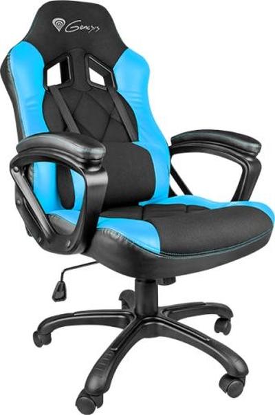 Стол Genesis Gaming Chair Nitro 330 Black-Blue (Sx33)