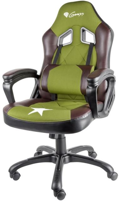 Стол Genesis Gaming Chair Nitro 330 Military Limited Edition