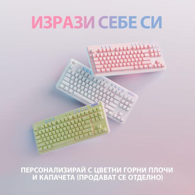 Безжична геймърска механична клавиатура Logitech G G715, TKL, Linear, RGB LED, US Layout, бяла