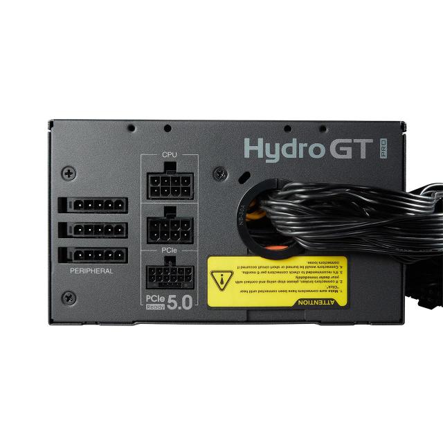 Захранване FSP Group Hydro GT PRO 850, 850W, ATX 3.0 PCIe 5.0, 80+ Gold, Semi Modular