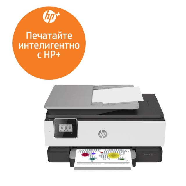 Мастилоструйно многофункционално устройство HP OfficeJet 8012e AiO Printer