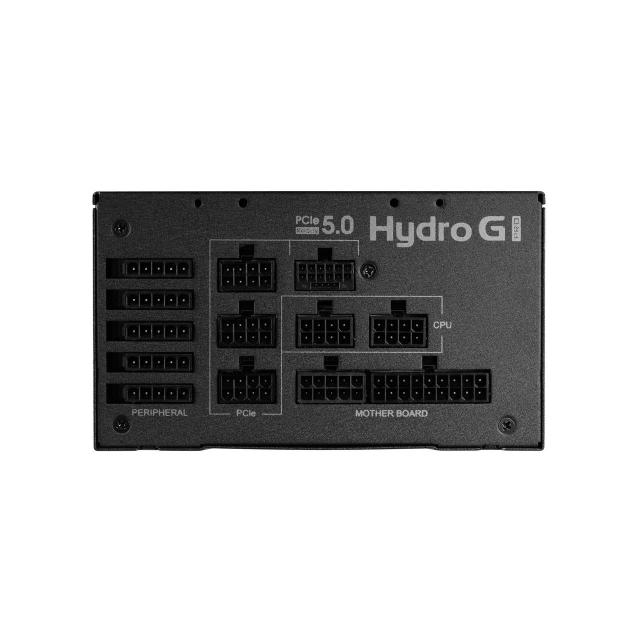 Захранване FSP Group Hydro G PRO  1000W, ATX 3.0 PCIe 5.0, 80+ Gold, Fully Modular