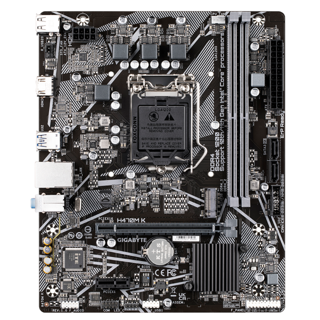 Дънна платка GIGABYTE H470M K, LGA1200, 2xDDR4, (HDMI), M.2 NVMe, Micro ATX 