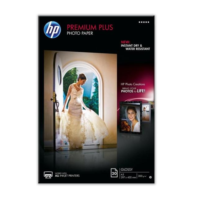 Хартия HP Premium Plus Glossy Photo Paper-20 sht/A3/297 x 420 mm