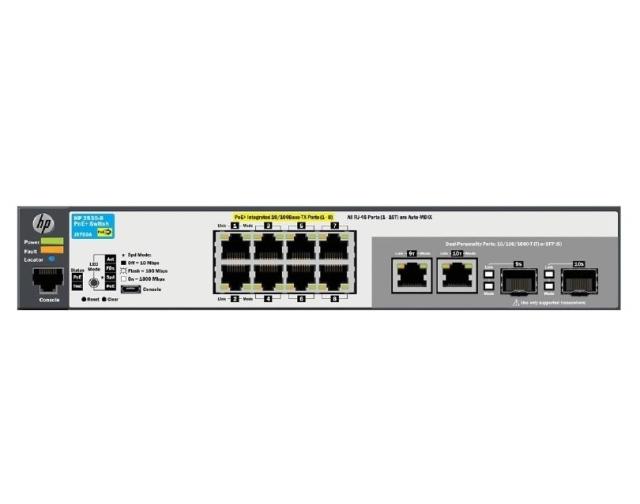 Комутатор Aruba 2530 8 PoE+ Switch